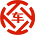 马龙昇腾云汽车抵押贷款公司 