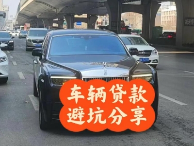 马龙汽车抵押贷款中押本不押车贷款需要什么材料?